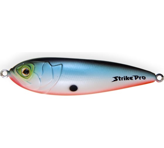 Блесна Strike Pro Killer Profy 75S цвет: A05 Blue Milky PST-02S#A05/A05 1