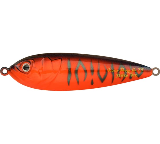 Блесна Strike Pro Killer Profy 75 цвет: A207 Red Devil Pearl PST-02#A207-A207