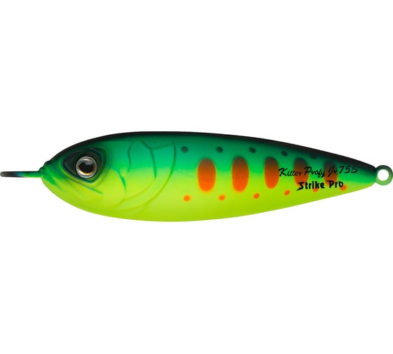 Блесна Strike Pro Killer Profy 75S PST-02S#A209S-KP