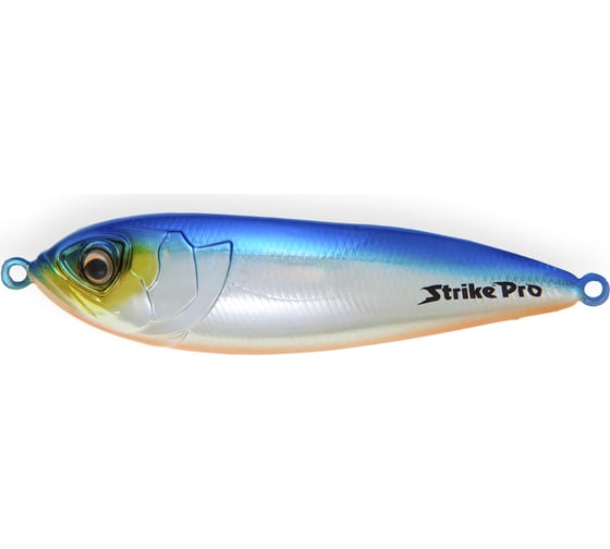 Блесна Strike Pro Killer Profy 75S PST-02S#626E/626E 1