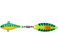 Блесна Strike Pro Micro Whaker 30 JG-001A#781