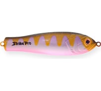 Блесна Strike Pro Salmon Profy 115 PST-03A#A82/KP