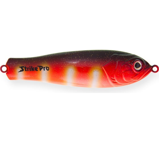 Блесна Strike Pro Salmon Profy 150 PST-03B#C96-CP 1