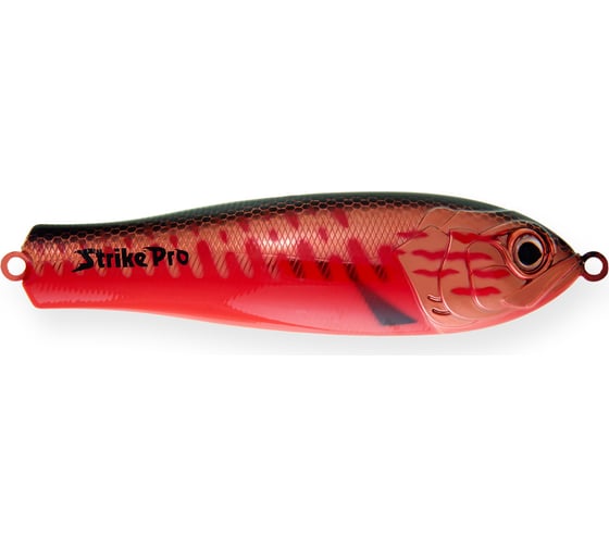 Блесна Strike Pro Salmon Profy 150 PST-03B#726E-KP