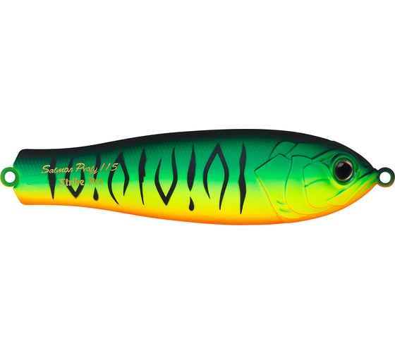 Блесна Strike Pro Salmon Profy 90 цвет: GC01S Mat Tiger PST-03C#GC01S-GC01S 1