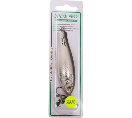 Блесна Strike Pro Salmon Profy 90 PST-03C#A010CPE/A010KPE