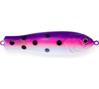 Блесна Strike Pro Salmon Profy 90 цвет: C457F Purple Milk UV PST-03C#C457/C457