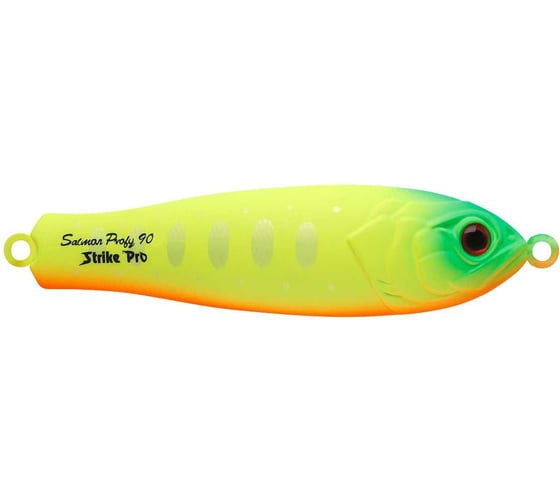 Блесна Strike Pro Salmon Profy 90CD цвет: A178S Lemon Mat Tiger PST-03CD#A178S/A178S