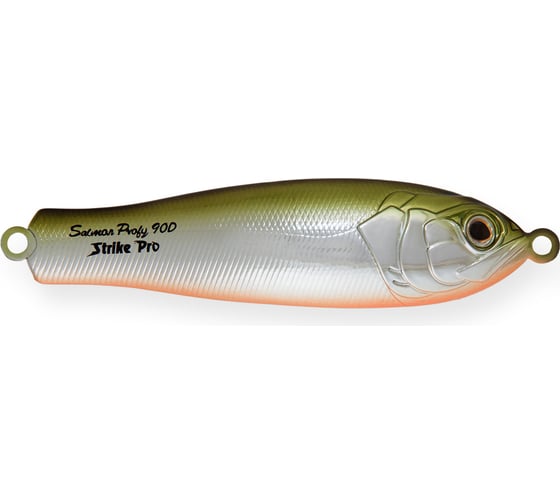 Блесна Strike Pro Salmon Profy 90CD PST-03CD#A122E/A122E