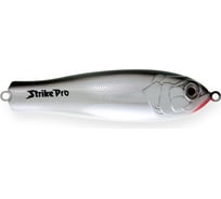 Блесна Strike Pro Salmon Profy 90CD PST-03CD#A010CPE/A010CPE