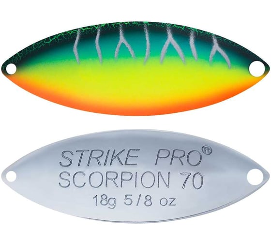 Блесна Strike Pro Scorpion Double 70M ST-08BD#A223S-RP-CP 1