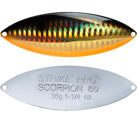 Блесна Strike Pro Scorpion Treble 70H ST-08B2#613-713-CP 1