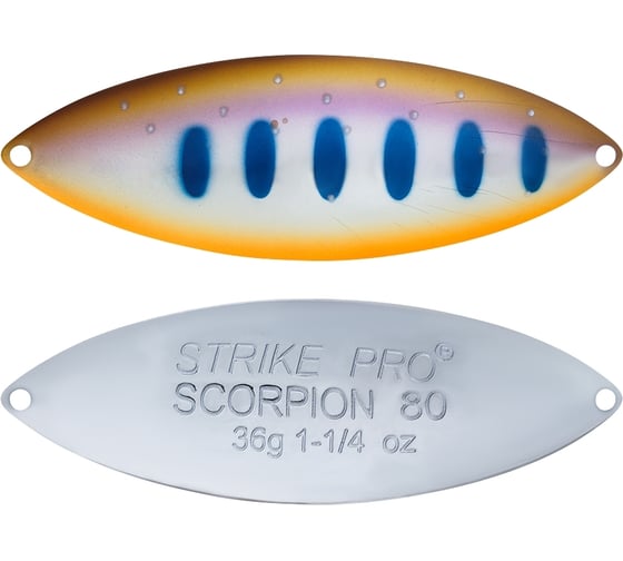 Блесна Strike Pro Scorpion Treble 70H ST-08B2#A142-264-CP 1