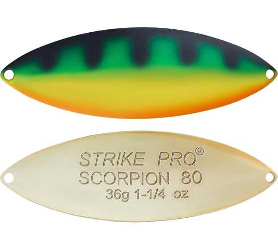 Блесна Strike Pro Scorpion Treble 80H ST-08C2#A45E-GP 1