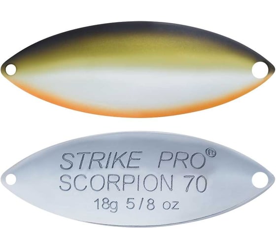 Блесна Strike Pro Scorpion Double 70M ST-08BD#A122E-CP