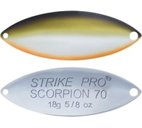 Блесна Strike Pro Scorpion Single 60M ST-08AS#A122E-CP
