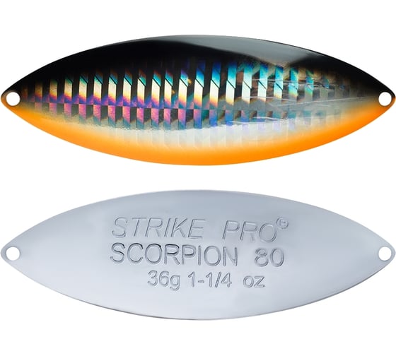 Блесна Strike Pro Scorpion Treble 80H ST-08C2#A70-713-CP