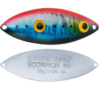 Блесна Strike Pro Scorpion Double 70M цвет: A234-SBO-LU Blue Back Silver OB Fluo ST-08BD#A234-SBO-LU