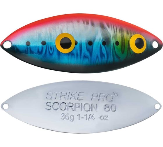 Блесна Strike Pro Scorpion Double 70M цвет: A234-SBO-LU Blue Back Silver OB Fluo ST-08BD#A234-SBO-LU