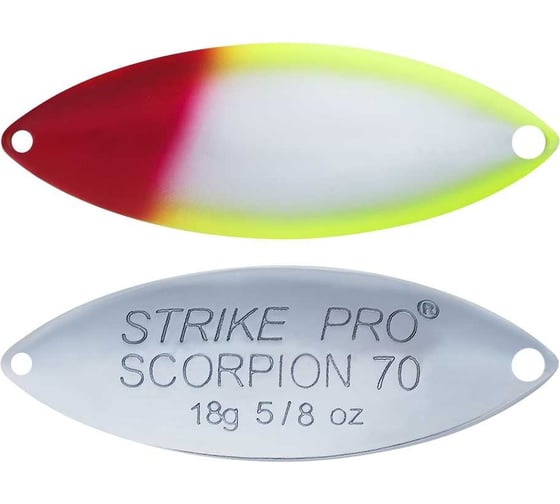 Блесна Strike Pro Scorpion Single 60M ST-08AS#X10E-CP 1