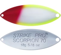 Блесна Strike Pro Scorpion Double 70M ST-08BD#X10E-CP