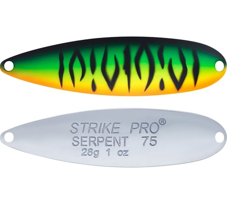 Блесна Strike Pro Serpent Treble 65H цвет: GC01S Mat Tiger ST-010A1#GC01S
