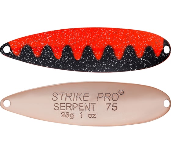 Блесна Strike Pro Serpent Treble 75H ST-010B2#A88-KP
