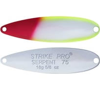 Блесна Strike Pro Serpent Double 75M ST-010BD#X10E-CP