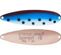 Блесна Strike Pro Serpent Treble 65H ST-010A1#A104-KP