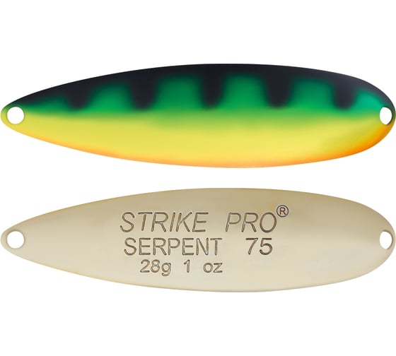 Блесна Strike Pro Serpent Treble 65H ST-010A1#A45E-GP 1