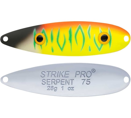 Блесна Strike Pro Serpent Single 65M цвет: A242S Sunrise Mat Tiger ST-010AS#A242S-CP 1