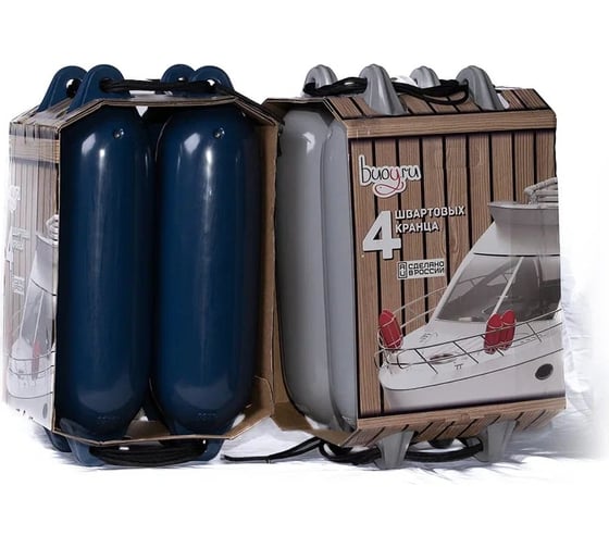 Кранец POLIMER GROUP 15*60 темно-синий, 4 шт MF156014P