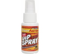 Ароматизатор-спрей ОхотАктив Тигровый орех 50мл 4673731892303