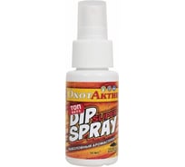 Ароматизатор-спрей ОхотАктив Клубника 50мл 4673731892273