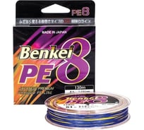 Шнур Benkei PE8, 130м, 6 цветов #2, 0.231мм, 16.7кг BS8BL130-6C2