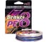 Шнур Benkei PE8, 130м, 6 цветов #2.5, 0.259мм, 19.4кг BS8BL130-6C25 1