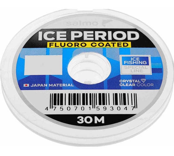 Монофильная зимняя леска SALMO ICE PERIOD FLUORO COATED 030/017 4516-017 1