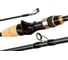 Кастинговое удилище Maximus MANIC C 21M 2.1m 7-35g, 2pcs MTSCM21M 1