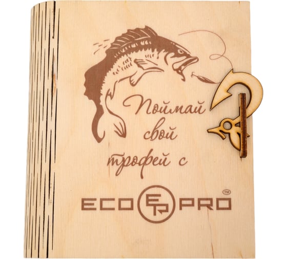 Подарочный набор ECOPRO №3 блесны и вибы на судака PN3