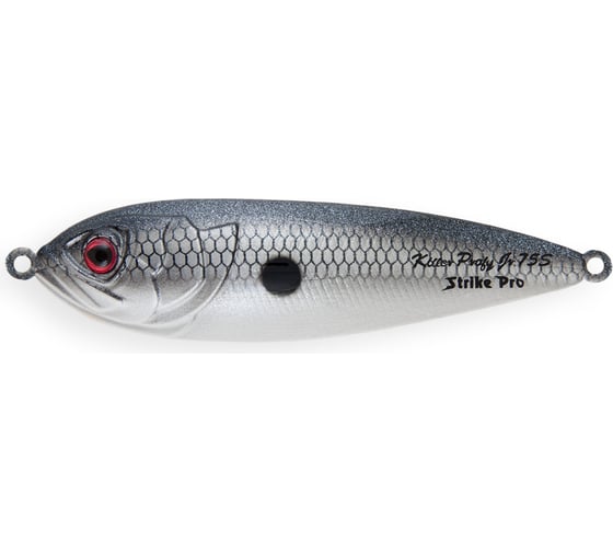 Колеблющаяся блесна Strike Pro Killer Profy 75S, цвет: SM37F Blackback Milk PST-02S#SM37F/SM37F