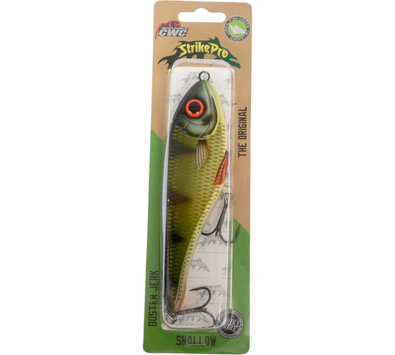 Воблер Strike Pro Джеркбейт Buster Jerk Shallow Runner, цвет: C382F Golden Perch EG-048S#C382F