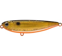 Воблер Strike Pro Волкер Water Strike 85, цвет: 613-713 Black Back Smoked OB EG-226C#613-713