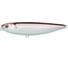 Воблер Strike Pro Волкер Water Strike 85, цвет: A53-EP Silver Smelt UV EG-226C#A53-EP 1