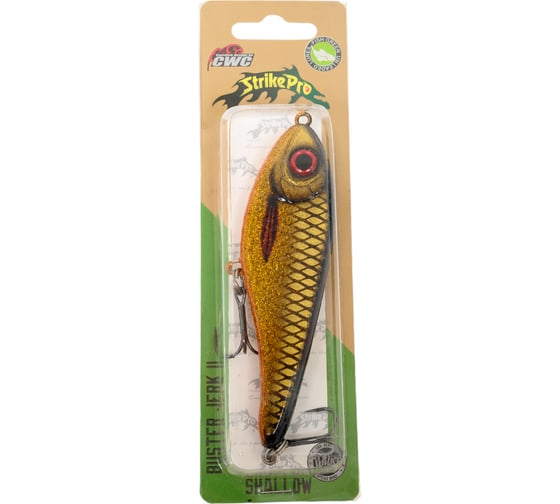Воблер Strike Pro Джеркбейт Buster Jerk II Shallow Runner, цвет: C768 Golden Roach EG-049#C768