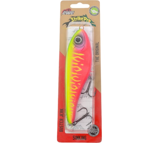 Воблер Strike Pro Джеркбейт Buster Jerk Sinking, цвет: A230S Watermelon Mat Tiger EG-048#A230S