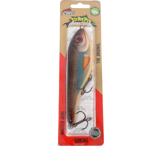 Воблер Strike Pro Джеркбейт Buster Jerk Sinking, цвет: C477F Peach Roach EG-048#C477F