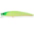 Воблер Strike ProМинноу Arc Minnow 90SP, цвет: A178S Lemon Mat Tiger JL-120-SP#A178S 1