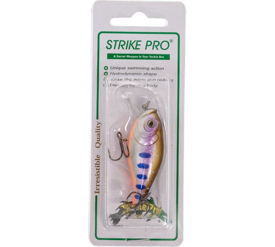 Воблер Strike Pro Крэнк Aquamax Shad 50, цвет: A142-264 Arctic Char JL-128F#A142-264
