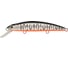 Воблер Strike Pro Минноу Musky Monster DL200, цвет: A243ES Grey Shadow Mat Tiger MG-007F#A243ES 1