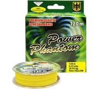 Шнур Power Phantom 4x, 120м, желтый, 0,40мм, 46.1кг 2092240_040120